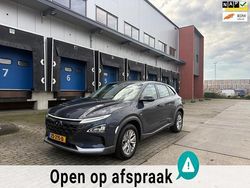 Blauw Gebruikt 2019 Hyundai Nexo SUV | € 9.450 (Eerlijke prijs)
