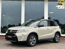 Beige Gebruikt 2024 Suzuki Vitara SUV | € 29.850 (Eerlijke prijs)