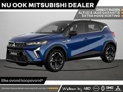 Blauw Nieuw 2025 Mitsubishi ASX Instyle SUV | € 38.490 (Eerlijke prijs)