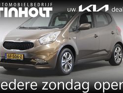 Bruin Gebruikt 2015 Kia Venga First Edition Hatchback | € 10.950 (Eerlijke prijs)