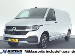 Grijs Gebruikt 2023 VW T6.1 Van | € 41.949 (Eerlijke prijs)