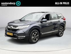 Blauw Gebruikt 2020 Honda CR-V Hybrid SUV | € 31.950 (Eerlijke prijs)