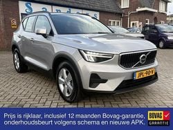 Grijs Gebruikt 2024 Volvo XC40 SUV | € 35.950 (Goede deal)