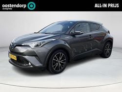 Grijs Gebruikt 2017 Toyota C-HR Executive SUV | € 19.445 (Eerlijke prijs)