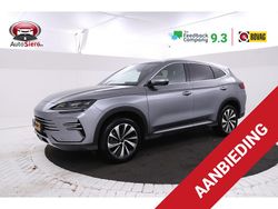 Grijs Nieuw 2025 BYD Seal U Boost SUV | € 35.995 (Eerlijke prijs)