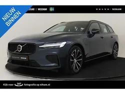 Gebruikt 2025 Volvo V60 Plus Stationwagen | € 50.785 (Eerlijke prijs)
