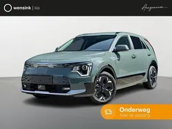 Groen Nieuw 2025 Kia e-Niro Advance SUV | € 41.890 (Eerlijke prijs)
