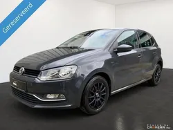 Grijs Gebruikt 2015 VW Polo Highline Hatchback | € 10.499 (Eerlijke prijs)