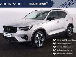 Zilver Gebruikt 2024 Volvo XC40 Plus SUV | € 41.900 (Eerlijke prijs)