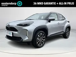 Grijs Nieuw 2025 Toyota Yaris Cross Edition SUV | € 33.850 (Eerlijke prijs)