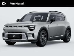 Zilver Nieuw 2025 Smart #5 Pro SUV | € 49.945