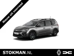 Grijs Nieuw 2025 Dacia Jogger Expression MPV | € 27.600 (Eerlijke prijs)