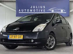 Zwart Gebruikt 2005 Toyota Prius Hatchback | € 4.243 (Eerlijke prijs)