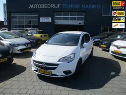 Wit, metallic lak Gebruikt 2016 Opel Corsa Business Hatchback | € 6.740 (Eerlijke prijs)
