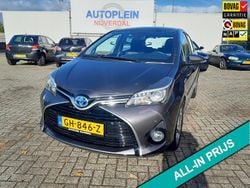 Grijs Gebruikt 2015 Toyota Yaris Hybrid Hatchback | € 13.750 (Eerlijke prijs)