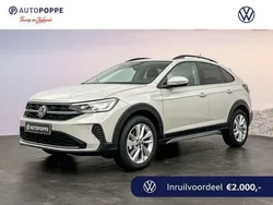 Grijs Nieuw 2025 VW Taigo Edition SUV | € 33.980 (Iets duurder)