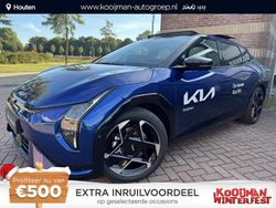 Overige Nieuw 2025 Kia EV4 Hatchback | € 51.195 (Eerlijke prijs)