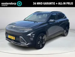 Grijs Gebruikt 2023 Hyundai Kona Comfort SUV | € 29.940 (Iets duurder)