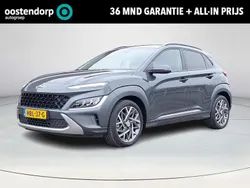 Grijs Gebruikt 2025 Hyundai Kona SUV | € 26.450 (Super prijs)