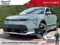 Nieuw 2025 Kia e-Niro Advance SUV | € 43.490 (Eerlijke prijs)