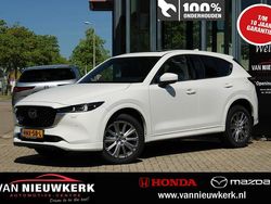 Rhodium white (wit mica) Gebruikt 2025 Mazda CX-5 Takumi-Line SUV | € 46.890 (Iets duurder)