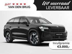 Zwart Nieuw 2025 Skoda Kodiaq Business Line SUV | € 51.470 (Super prijs)