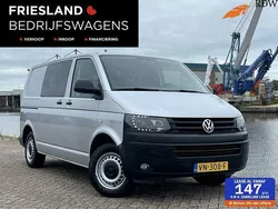 Grijs Gebruikt 2015 VW T5 Van | € 8.950 (Goede deal)