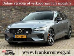 Grijs, metallic lak Gebruikt 2021 Volvo V60 Stationwagen | € 42.450 (Duur)