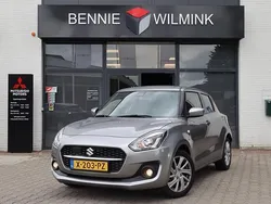 Grijs Gebruikt 2024 Suzuki Swift Hatchback | € 18.895 (Eerlijke prijs)