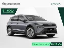 Grijs Nieuw 2024 Skoda Elroq Business Line SUV | € 43.190 (Super prijs)
