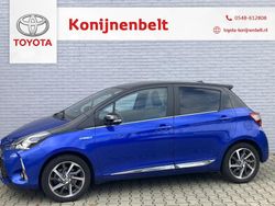 Blauw Gebruikt 2017 Toyota Yaris Hybrid Premium Hatchback | € 18.995 (Iets duurder)