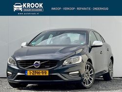 Grijs Gebruikt 2015 Volvo S60 R-Design Sedan | € 13.400 (Eerlijke prijs)