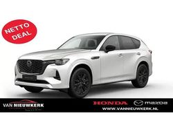 Nieuw 2025 Mazda CX-60 Homura-Line SUV | € 59.900 (Super prijs)
