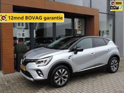 Grijs Gebruikt 2019 Renault Captur Intens SUV | € 18.490 (Eerlijke prijs)