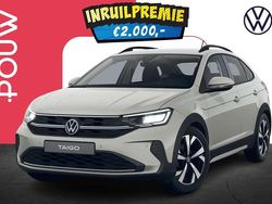 Grijs Nieuw 2025 VW Taigo Comfortline SUV | € 37.450 (Eerlijke prijs)