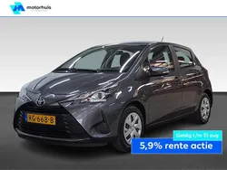 Grijs Gebruikt 2017 Toyota Yaris Hatchback | € 10.440 (Eerlijke prijs)