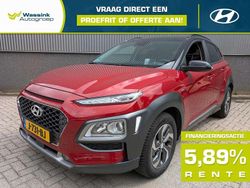 Rood Gebruikt 2020 Hyundai Kona SUV | € 19.940 (Eerlijke prijs)
