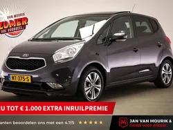 Grijs Gebruikt 2017 Kia Venga Hatchback | € 11.495 (Eerlijke prijs)