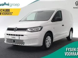 Wit Nieuw 2024 VW Caddy Comfortline MPV | € 24.415 (Eerlijke prijs)