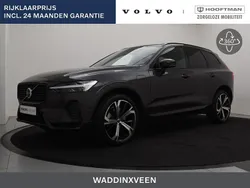 Grijs Gebruikt 2023 Volvo XC60 Ultimate SUV | € 51.900 (Eerlijke prijs)