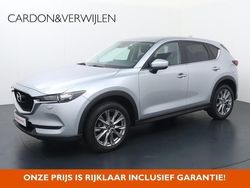 Grijs Gebruikt 2021 Mazda CX-5 Comfort SUV | € 24.740 (Super prijs)