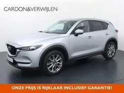 Grijs Gebruikt 2021 Mazda CX-5 Comfort SUV | € 26.940 (Super prijs)