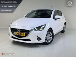 Snowflake white pearl Gebruikt 2016 Mazda 2 Hatchback | € 11.995 (Eerlijke prijs)
