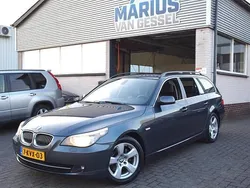 Grijs Gebruikt 2008 BMW 523 Executive Stationwagen | € 6.500 (Eerlijke prijs)