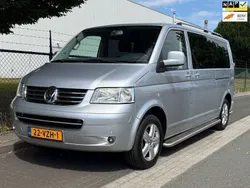 Grijs Gebruikt 2009 VW T5 Edition Van | € 7.495 (Goede deal)