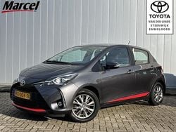 Grijs Gebruikt 2017 Toyota Yaris Design Hatchback | € 12.950 (Eerlijke prijs)