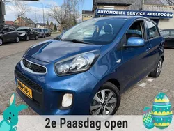 Blauw Gebruikt 2016 Kia Picanto Hatchback | € 8.450 (Eerlijke prijs)