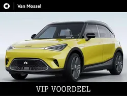 Geel Nieuw 2024 Smart #1 Edition #1 SUV | € 30.945 (Eerlijke prijs)