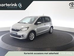 Grijs Gebruikt 2016 Skoda Citigo Fresh Hatchback | € 5.950 (Eerlijke prijs)