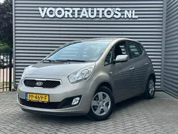 Beige Gebruikt 2012 Kia Venga Comfort Hatchback | € 9.300 (Eerlijke prijs)